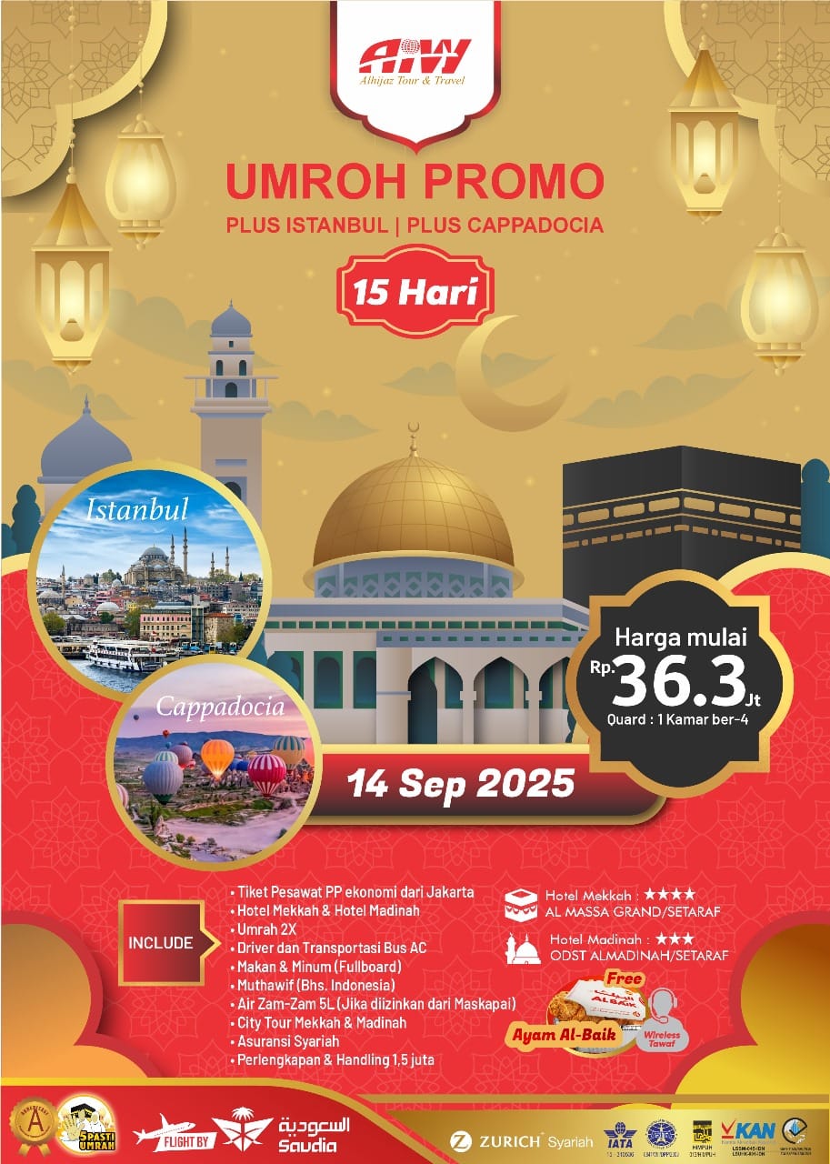 Promo